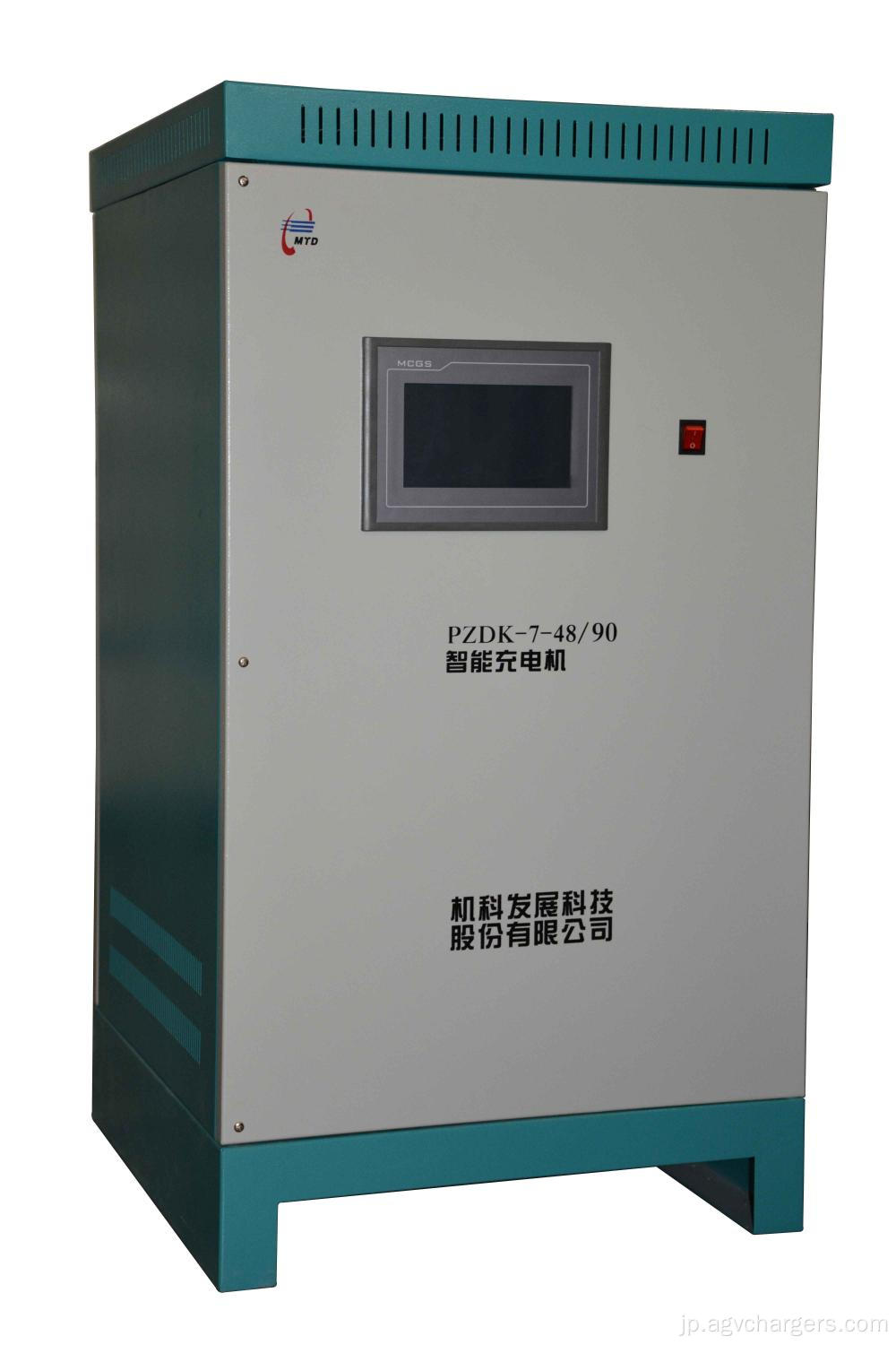 鉛蓄電池用オートチャージャースイッチング電源