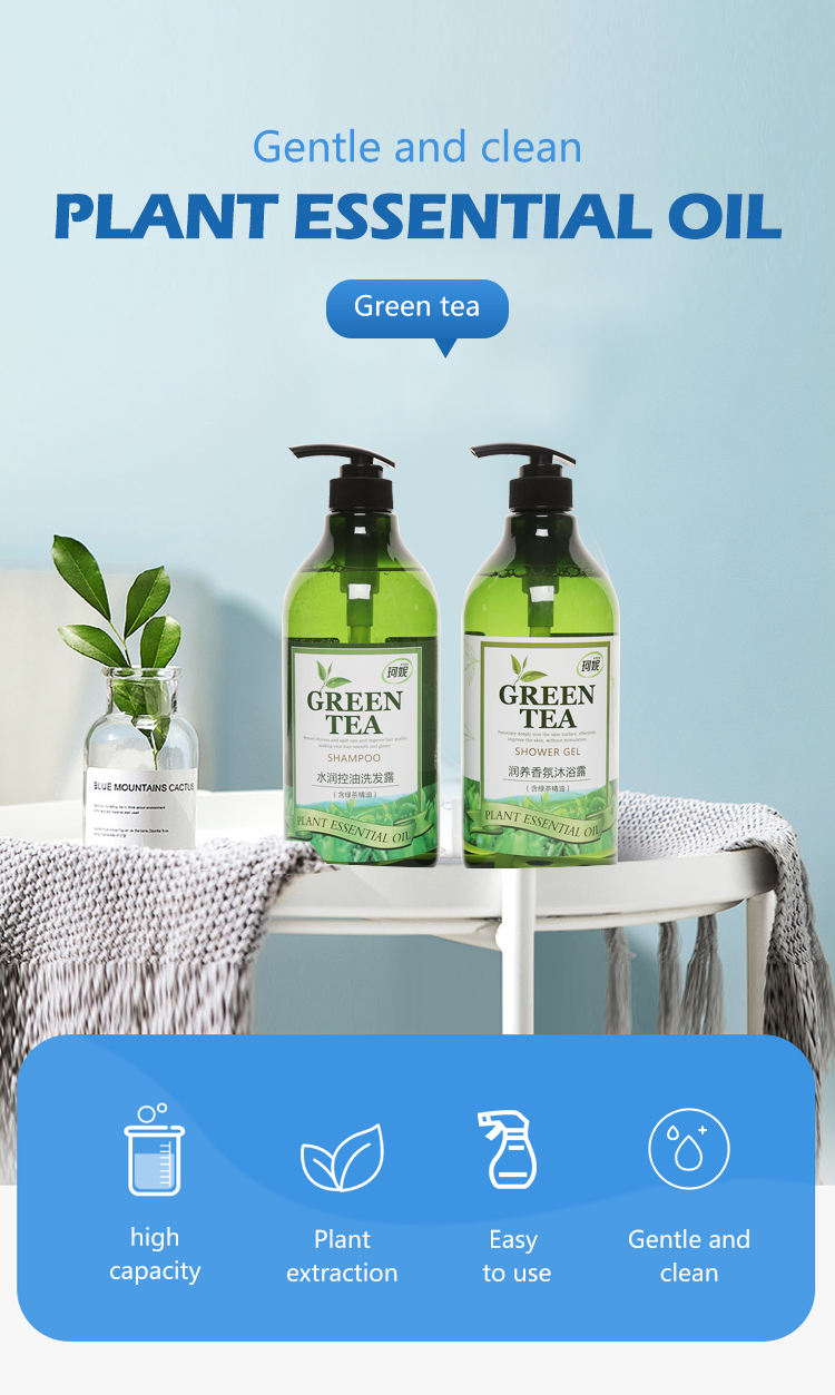Natural Shower Gel Natural Shower Gel