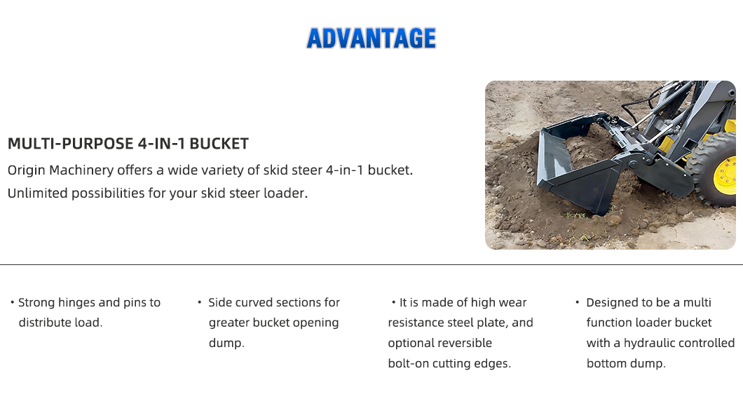 skid steer bucket advantage skid steer bucket advantage