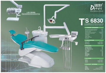 Computer Controlled Integral dental unit TS 6830