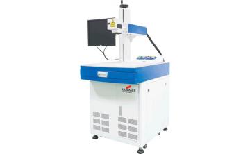 ULM-50/30/20/10 Fiber Laser Marking Machine