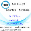 การขนส่งทางทะเลของ Shantou Port ไปยัง Swansea