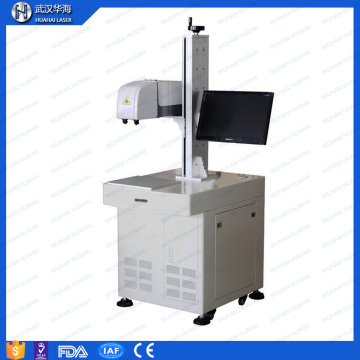 high precision laser marking equipment