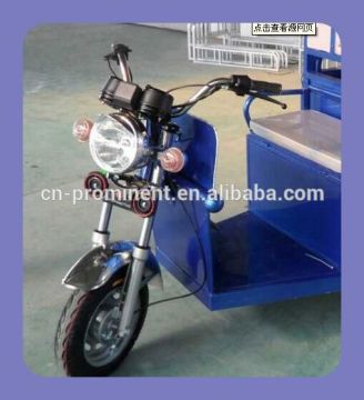 Prominent doulbe seat pedicab