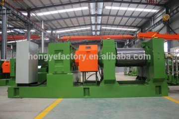 Rubber Breaker/Crusher