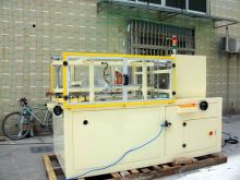 CF-20T case erectors