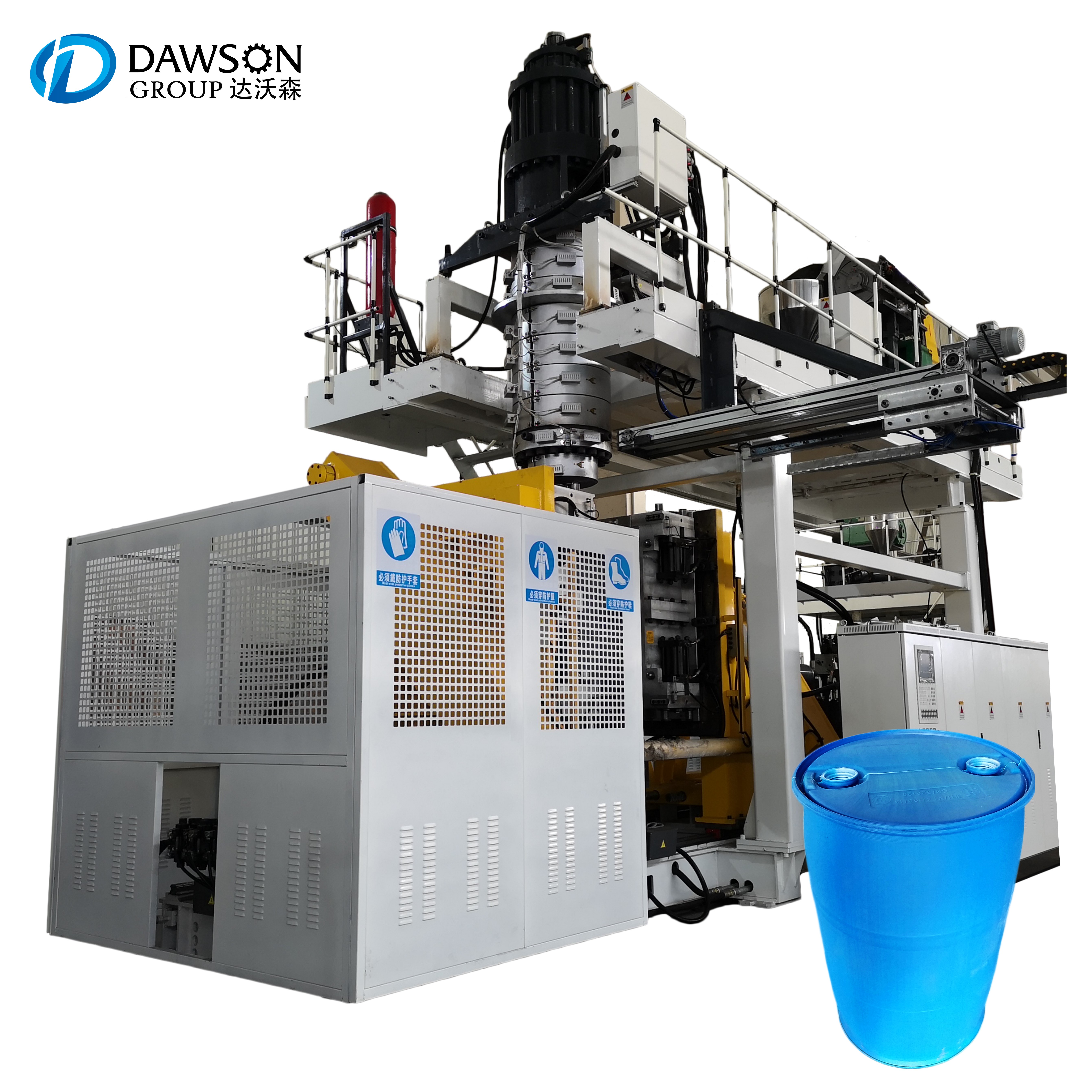 200 Litre Plastic L-ring Drum Large Barrel Moulding Production Line Double L Ring Chemical Drums Blow Molding Machine