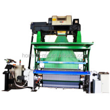 High Speed Rapier Loom Without Shuttle