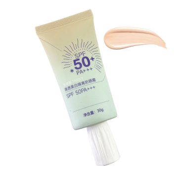 Empty 30g PE Sunscreen Bottle Sunscreen Packaging