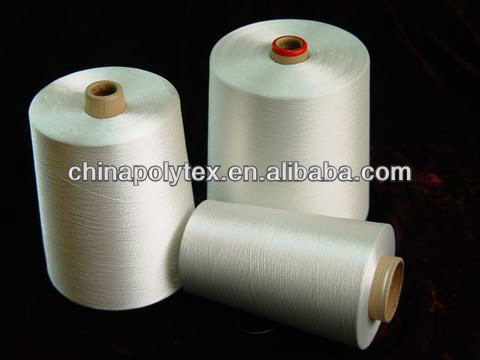 viscose rayon filamen yarn