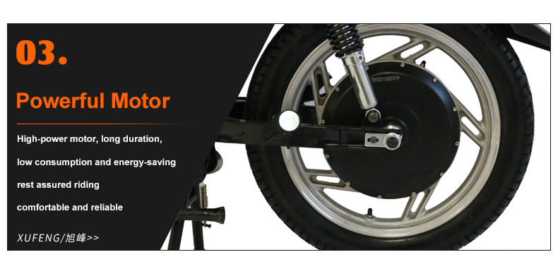 brushless motor electric motorcycle