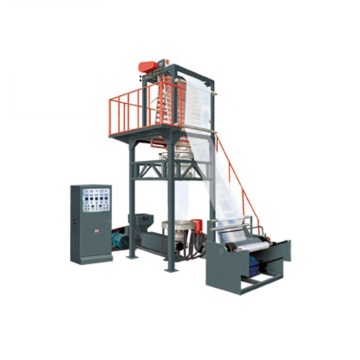 Blown Film Extruder: Plastic Blowing Machine Price
