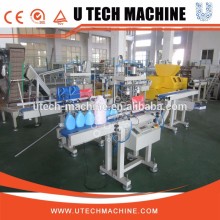Automatic Plastic bottle leak tester/leak test machine/leak detection machine