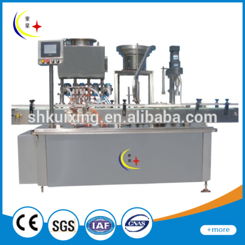 YXT-SG4/1 small dose eye black filling and sealing machine