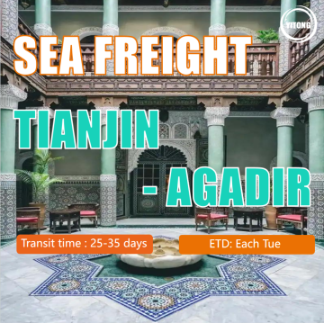 Shipping Agent From Tianjin To Agadir Morocco