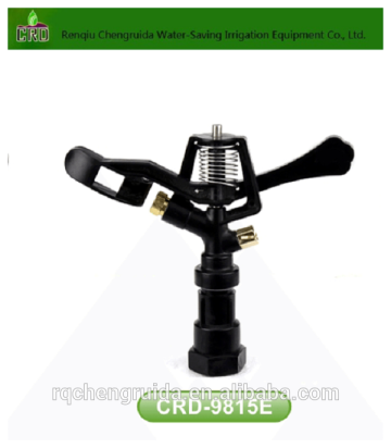 metal nozzle agriculture irrigation sprinkler