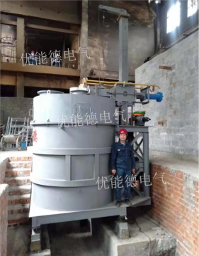 Three-way Catalyst Smelting DC Electric Arc Furnace