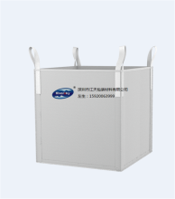 Jumbo big bags for broken glass