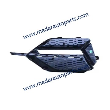 Chery Arrizo 6 Pro Right Fog Lamp Frame