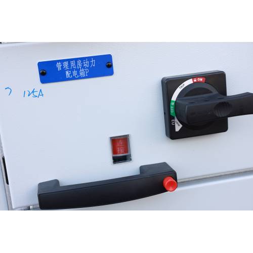 GCS low voltage drawout switchgear