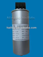 Low Voltage Power kvar capacitor banks