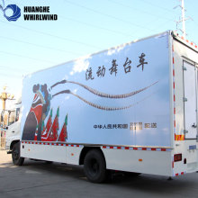 jonah on stage trailer