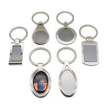 Custom Laser Engraved Logo Metal Keychains: Wholesale Blank Keychain Options