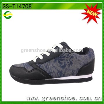 2014 fashion leisure sports shoes