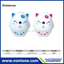 animal shaped plastic pencil sharpener