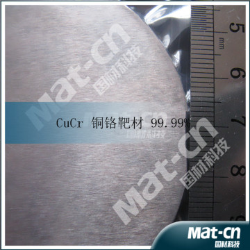 The finishing surface CuCr Copper-chromium-sputtering target