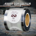 Custom Tea Lid Film for Bubble Tea Cups