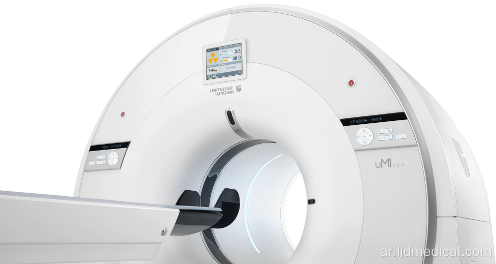 سعر آلة التصوير المقطعي للبيع في المستشفى