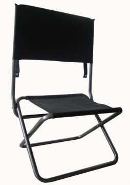 folding chair with back