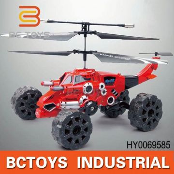 Hot 3ch infrared rc amphibious helicopter launch missile air hogs rc amphibious chariot toy HY0069585