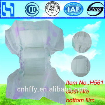 China high quality baby nappy pads manufacturer