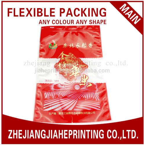 5 KG rice bag for food