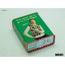 Cuboid tin coin bank