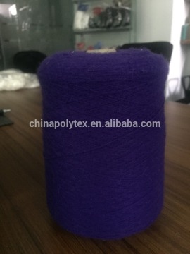 purple100%acrylic spun yarn