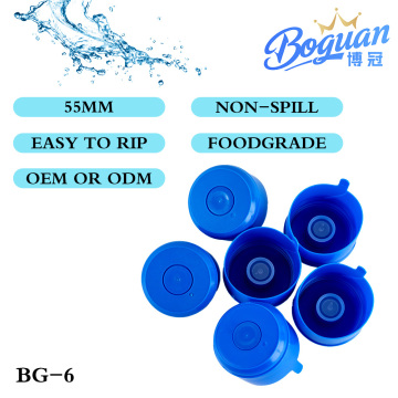 Blue reusable bucket lid