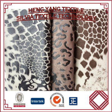 sofa fabric Pattern and Knitted Technics textiles and Bronzing Suede Fabric For Sofa