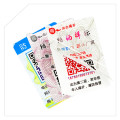 double layer QR code sticker