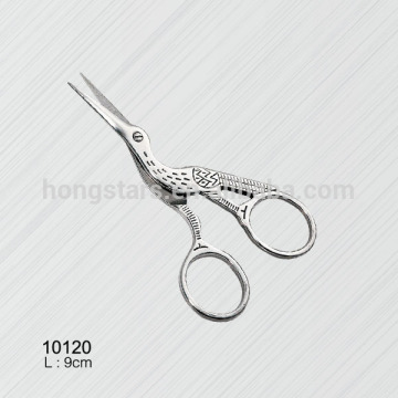 Different Types Of Scissors Trimming Scissors