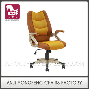 Competitive price pu leather office chair custom office furniture