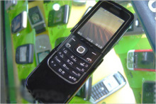 Bluetooth gsm mobile phone