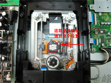 Unit for OPPO BDP-103 BDP103D BDP-105 BDP-105D Blu-ray disc Loader Laser Lens Optical Pick-ups Bloc Optique with Mechanism