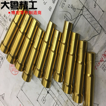 Three-section Punch Pin Processing of Coating TIN