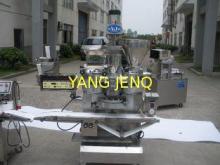 20L + 28L + 5L Hopper Capacity Kubba Machine for Meat Fille