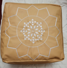 Custom Modern Mini Sofa Stool