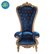 Affordable Single Wedding Throne Chair Sofa