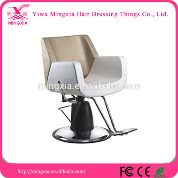 Wholesale Products Seat Shampoo Chair